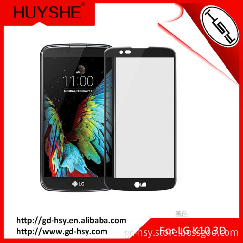HUYSHE new arrival full cover 3D tempered glass for lg k10 screen protector